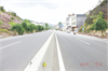 S228線五華華誠(chéng)高速路口至河?xùn)|段公路改造工程