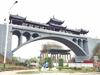 重慶市長壽菩提山文化旅游區(qū)建設(shè)項(xiàng)目(連接橋)